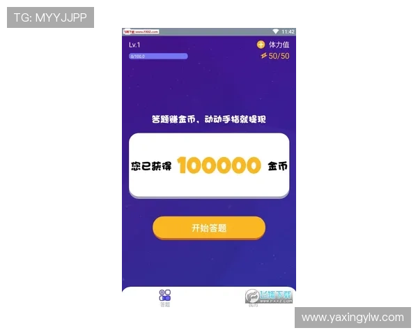亚星娱乐官方入口常见问题与你的登录疑问解答整理