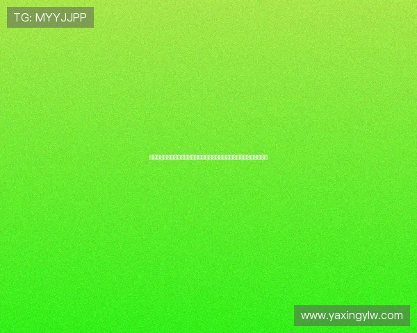 亚星娱乐平台网页版安全保障措施，保障玩家账号信息与资金安全的最佳方案