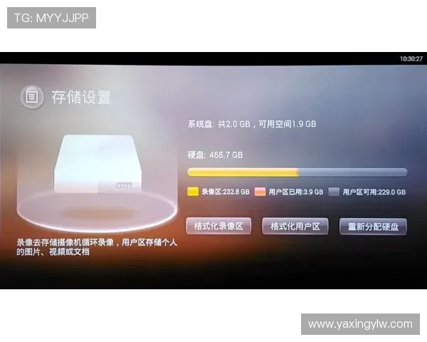 亚星娱乐旗舰厅登录线路安全稳定，畅享无忧娱乐体验的最佳途径