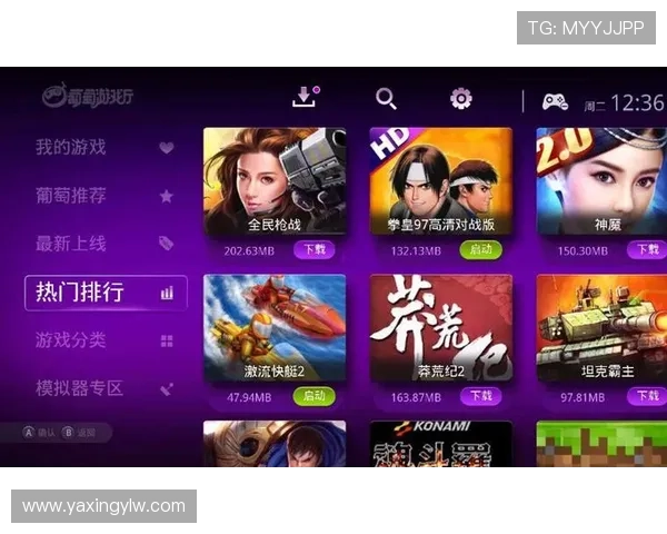 亚星娱乐棋牌：安全公平的游戏平台保障玩家的游戏权益