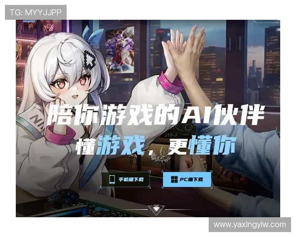 亚星娱乐游戏网用户体验提升措施及客户服务支持全解析