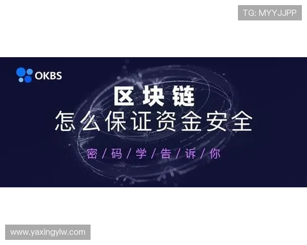 亚星娱乐电游官网安全可靠保障玩家资金安全提供优质客服服务全方位支持