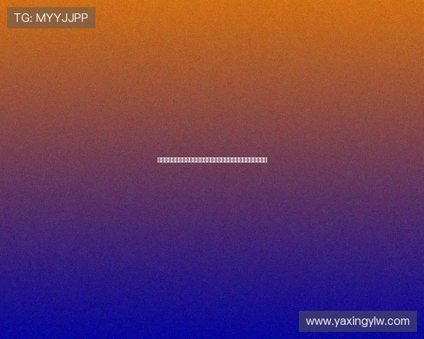 亚星娱乐能不能玩：如何识别正规博彩平台，避免虚假广告与诈骗风险