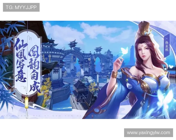 亚星官方版免费下载，享受官方正版保障的优质游戏体验