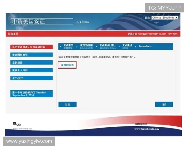 亚星官网入口登录操作步骤详细讲解与使用建议 亚星官网入口登录操作步骤详细讲解与使用建议
