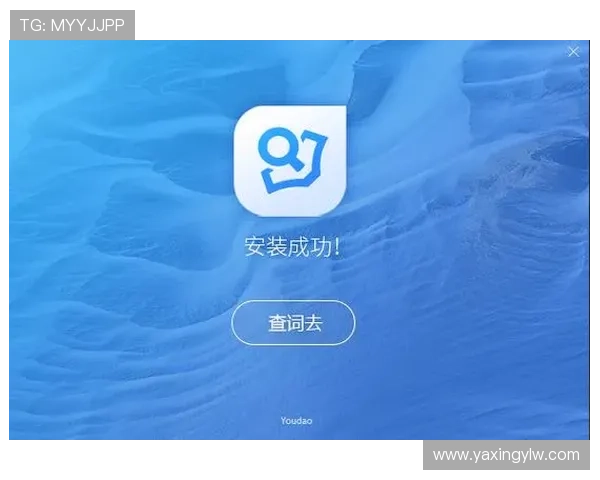 亚星平台管理登录网址忘记密码怎么办快速找回帐号指南 亚星平台管理登录网址忘记密码怎么办快速找回帐号指南