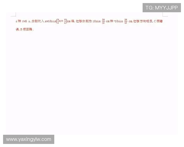 亚星开户 zg，客户服务与常见问题解答详尽解析