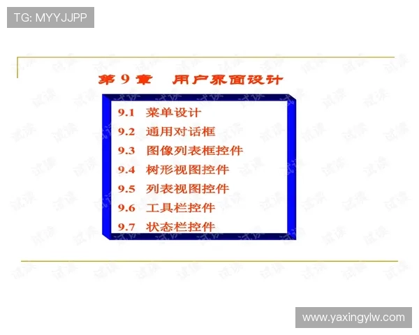 亚星手机版登录入口网址详细介绍,帮助新用户快速找到正确的登录路径和操作流程 亚星手机版登录入口网址详细介绍,帮助新用户快速找到正确的登录路径和操作流程