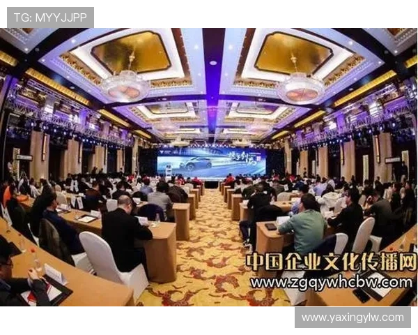 亚星服务官方网站的企业文化与发展战略详解