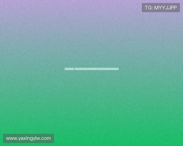 亚星正网登录 安全登录技巧指南，保护个人账号安全轻松登录官方平台持续娱乐