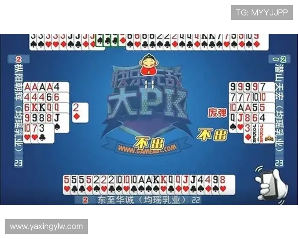 亚星游戏yaxing222官方最新版本上线，丰富游戏玩法等你来挑战