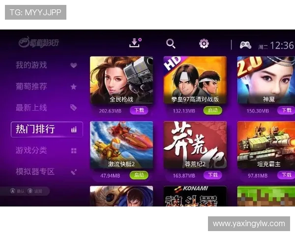 亚星游戏官方网站首页展示最新游戏版本更新与优惠活动信息