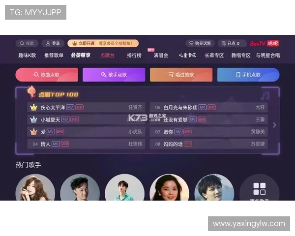亚星游戏官方网站入口手机app用户评价与使用体验分享与建议