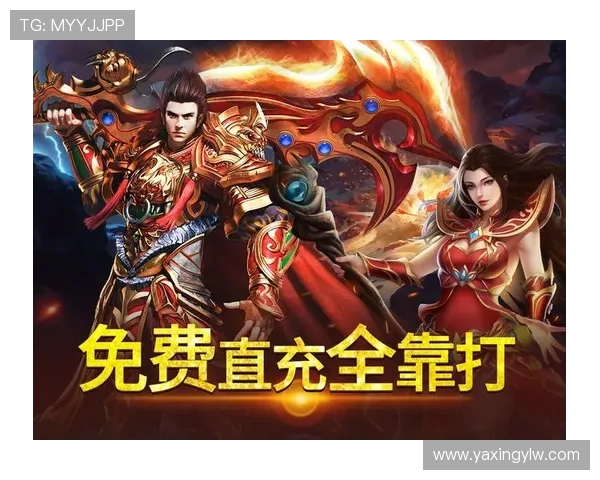 亚星游戏官网登录入口地址官方入口地址查询及登录流程全攻略，轻松开启游戏之旅