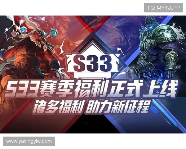 亚星互动网最新优惠活动与福利，助力玩家享受更多游戏乐趣