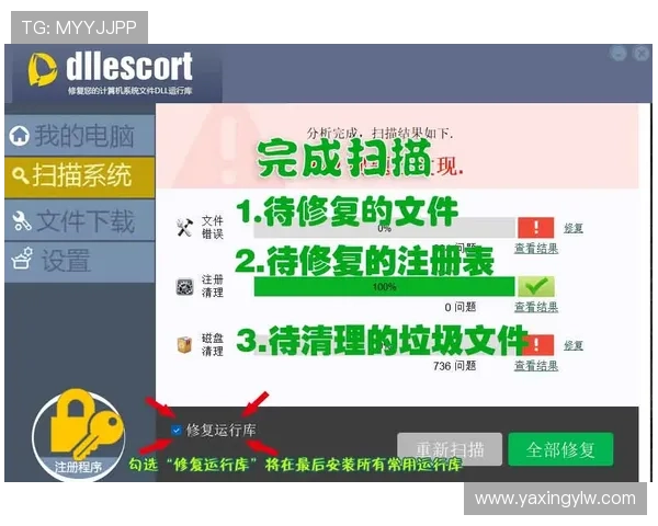 亚星在线登录常见问题及解决方案，助你轻松应对登录障碍