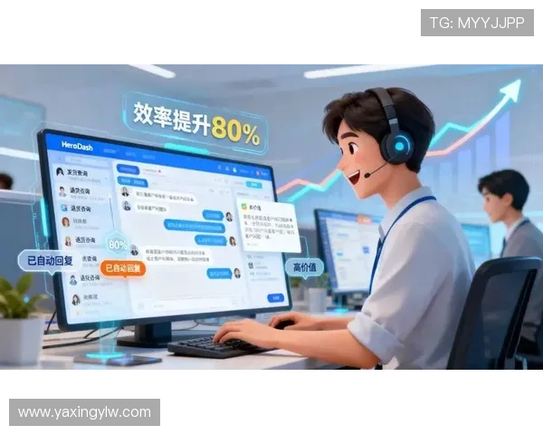亚星娱乐真人平台的客户服务体验：专业客服团队全天候为玩家提供支持