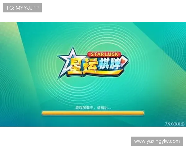 亚星娱乐线上平台有哪些最新上线的热门游戏推荐