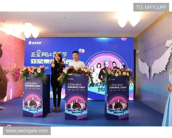 亚星官方游戏网站活动公告与福利领取攻略，丰富奖励等你来领取