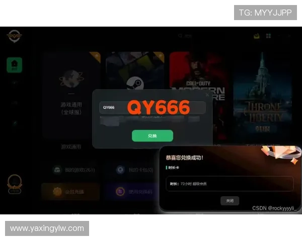 亚星游戏222登录平台常见问题及解决方案助你轻松应对登录难题