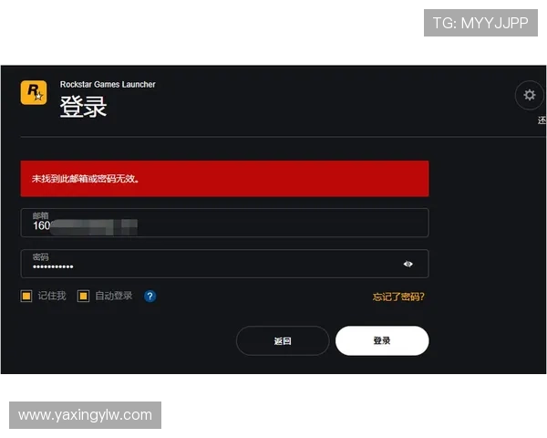 亚星登录入口登录下载账号登录失败怎么办，提供多种解决方案与技术支持