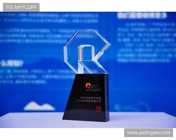 亚星马鞍山高强度链业有限公司的企业社会责任与社区贡献实践