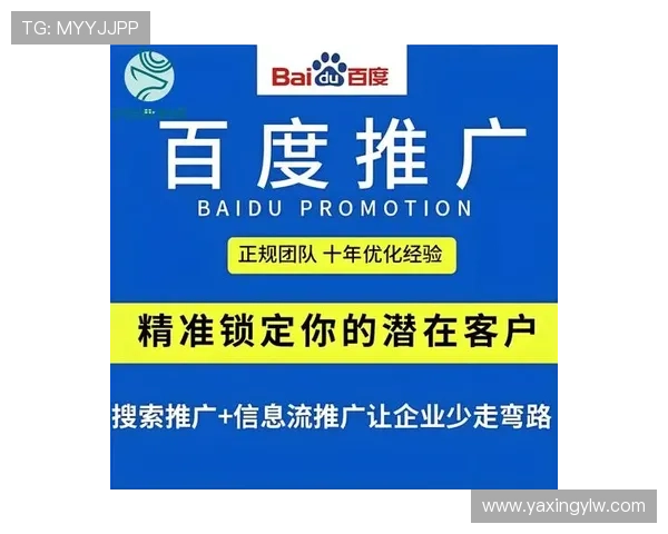 如何选择优质的网上真人百家乐平台保障你的资金安全 如何选择优质的网上真人百家乐平台保障你的资金安全