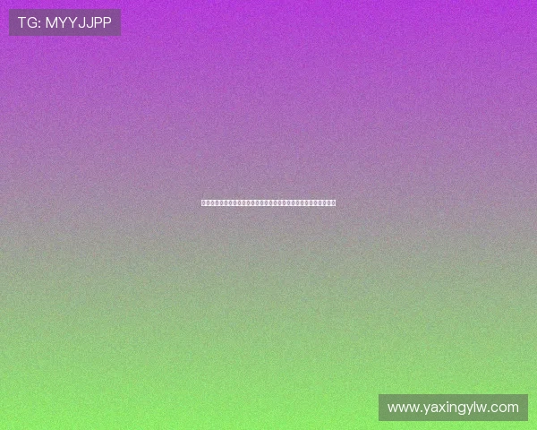亚星会员登录官方入口详细操作步骤，助您轻松完成账号登录与管理