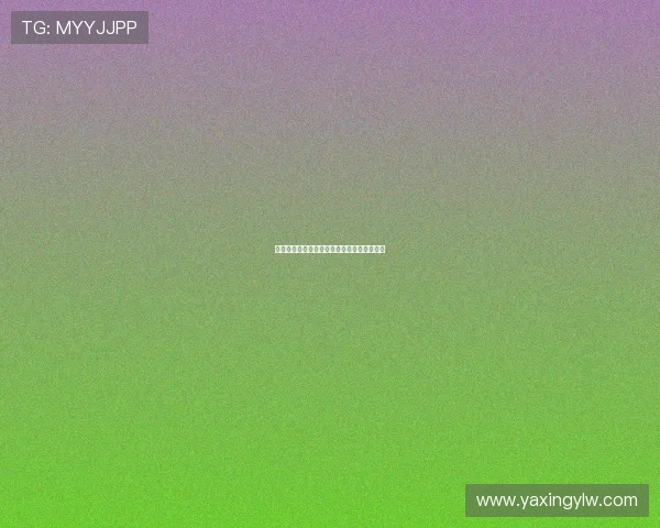 亚星娱乐真人版剧情亮点与视觉特效分析详解 亚星娱乐真人版剧情亮点与视觉特效分析详解