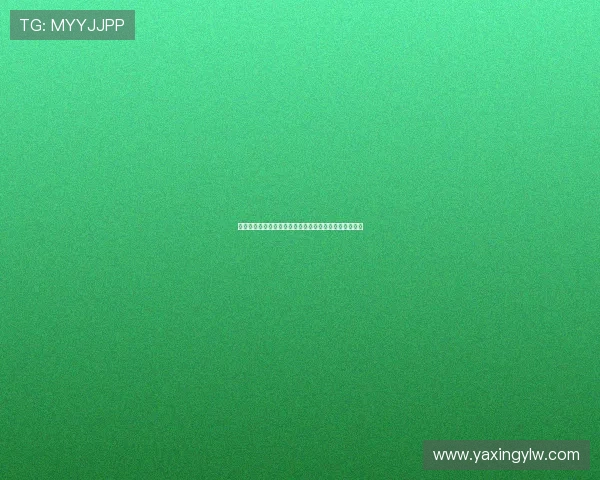 亚星游戏会员登录入口安全登录技巧及个人信息保护建议 亚星游戏会员登录入口安全登录技巧及个人信息保护建议