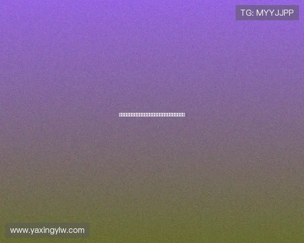 亚星平台为足球迷提供世界杯相关新闻资讯和独家采访内容 亚星平台为足球迷提供世界杯相关新闻资讯和独家采访内容